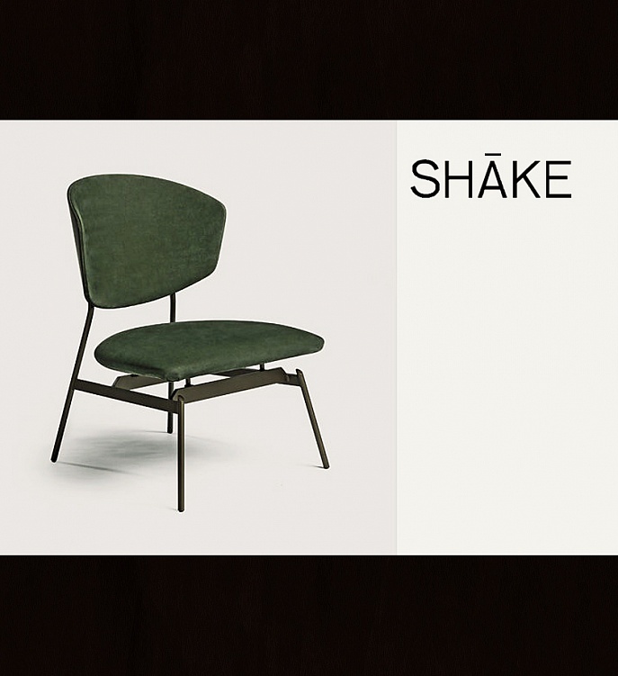 Кресло Mia коллекция SHAKE